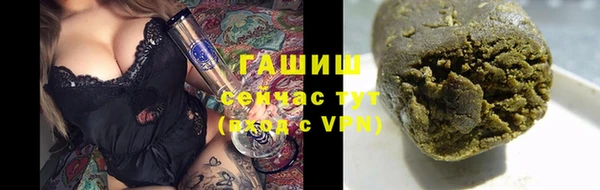 соль курить ск Богданович