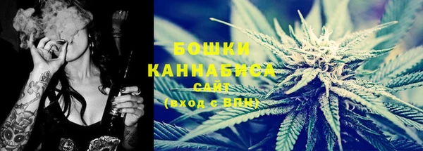 МДМА Богородицк