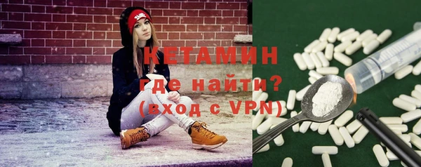 соль курить ск Богданович