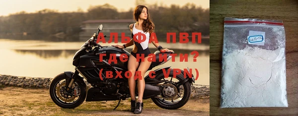 соль курить ск Богданович