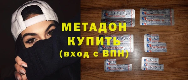 соль курить ск Богданович