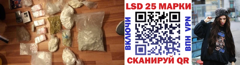 как найти закладки  Дубовка  LSD-25 экстази ecstasy 
