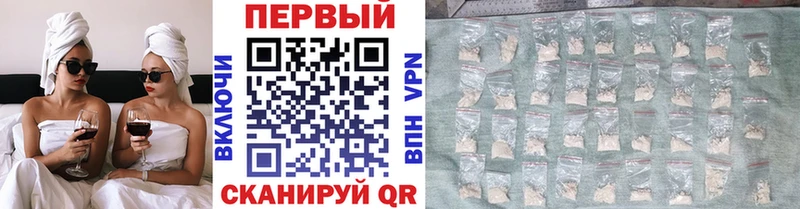 МЕТАМФЕТАМИН винт  Дубовка 