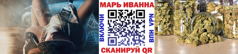 Бошки Шишки White Widow  Дубовка 